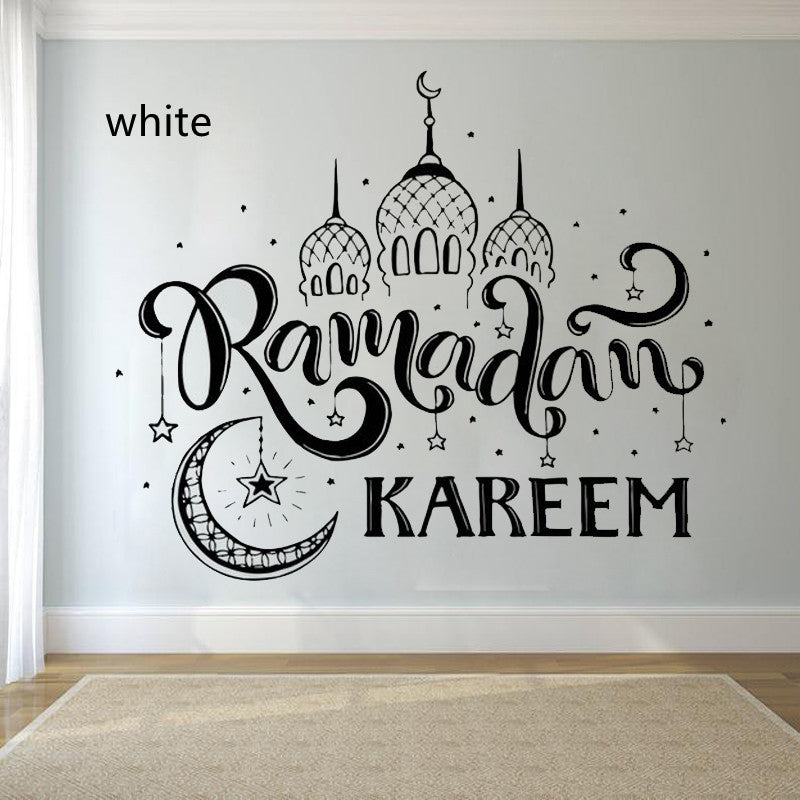 Muslim Wall Sticker Quote Eid Mulabak Ramadan Kareem Wall Sticker