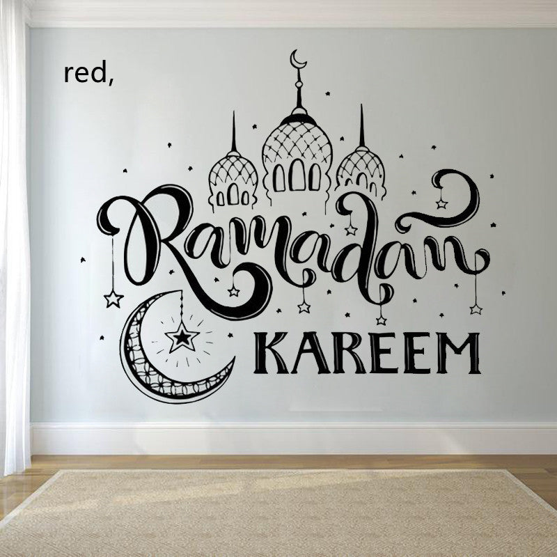 Muslim Wall Sticker Quote Eid Mulabak Ramadan Kareem Wall Sticker